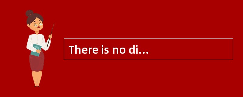 There is no difference between International trade and domestic trade.（）