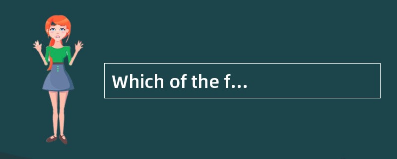 Which of the following documents can not be transferred to the third party？（）