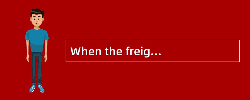 When the freight forwarder provides services on behalf of the consigneebasis on the CFR trade term，