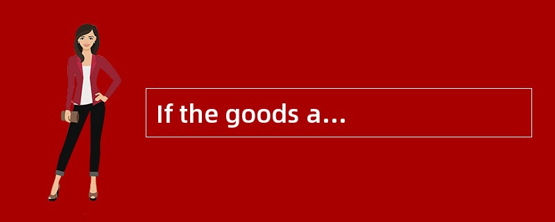 If the goods are to be exported to Japan from XiAn，FCA is better than FOB.（ ）
