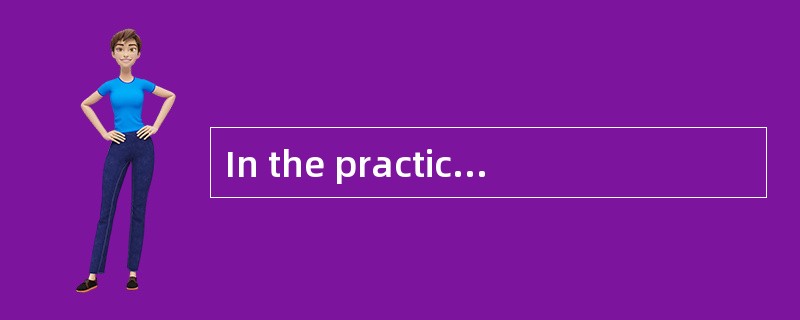 In the practice of L/C transaction， the buyer is notrequired to pay for the goods until the arrival