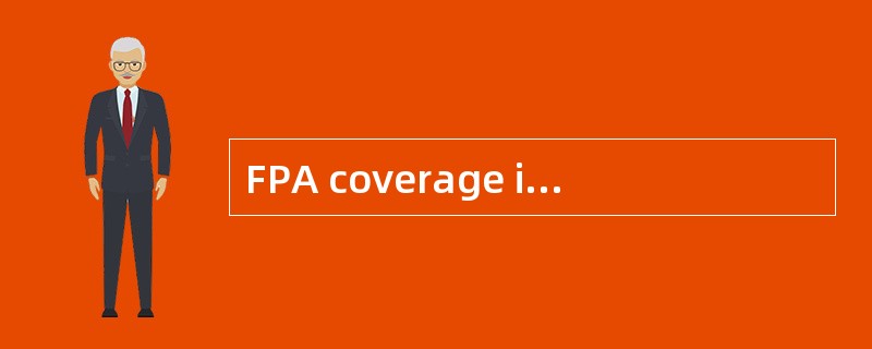 FPA coverage includes total losses resulting from the marine perils.（）