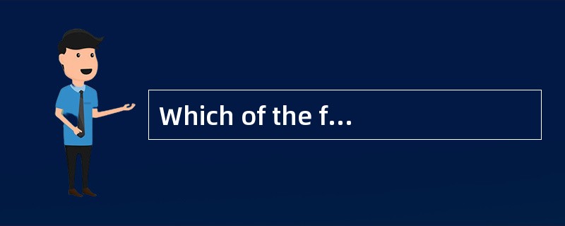 Which of the following is not one of the multimodal transport′s advantage？（）