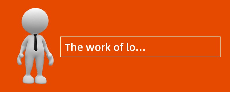 The work of logistics consists of： order processing； inventory； transportation； warehousing， materia