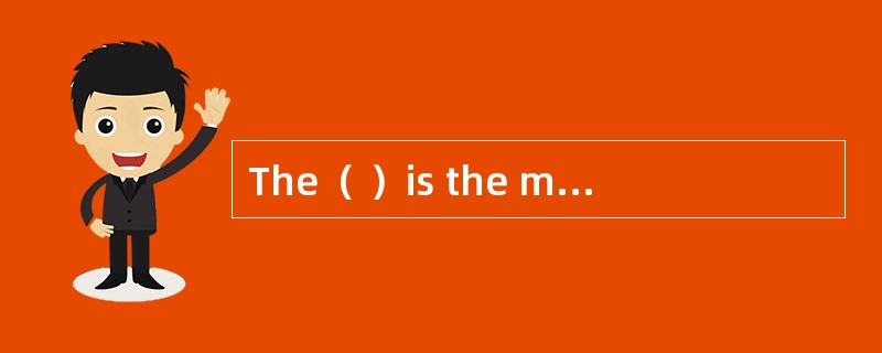 The（ ）is the most important document for air cargotransportation.