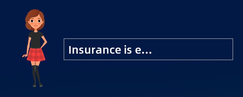 Insurance is essentially a contract between two parties， namely （ ）.