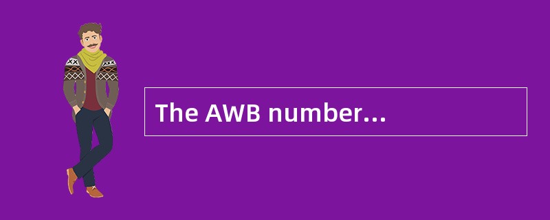 The AWB number comprises the following parts （ ）.