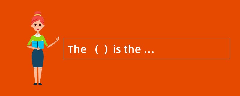 The （ ）is the consideration which the insurersreceive from the assured in exchange for their underta