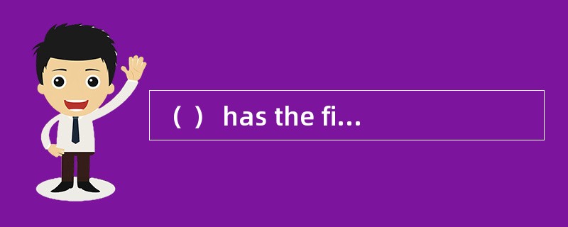 （ ） has the first responsibility to make payment forthe seller with the L/C payment.