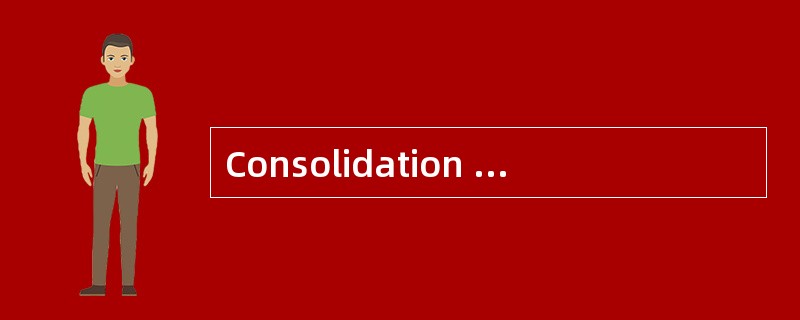Consolidation can also benefit the carrier， sincethe carrier does not have to handle individual cons