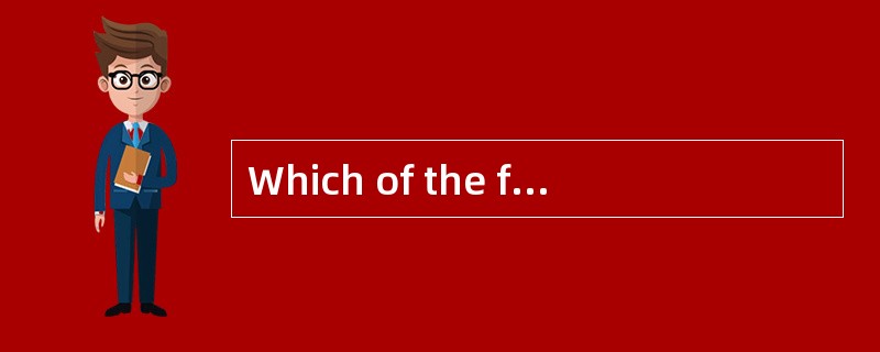 Which of the following expressions is unlikely to be found on a unclean billof lading？（ ）