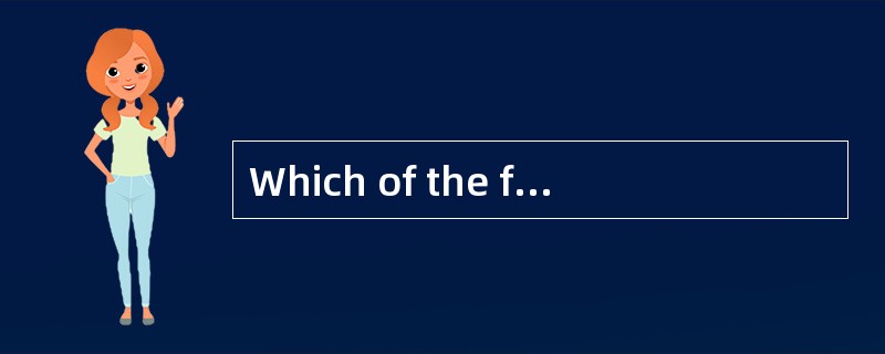 Which of the following documents can not be transferred to the third party？（）