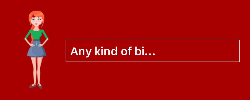 Any kind of bill of lading can be transferred as a document of title.（）