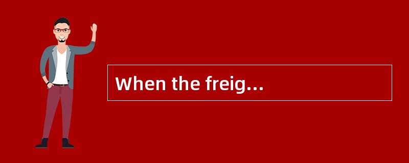 When the freight forwarder provides services on behalf of theconsignee basis on the CFR trade term，