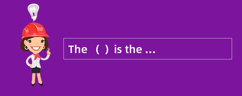 The （ ）is the consideration which the insurersreceive from the assured in exchange for their underta
