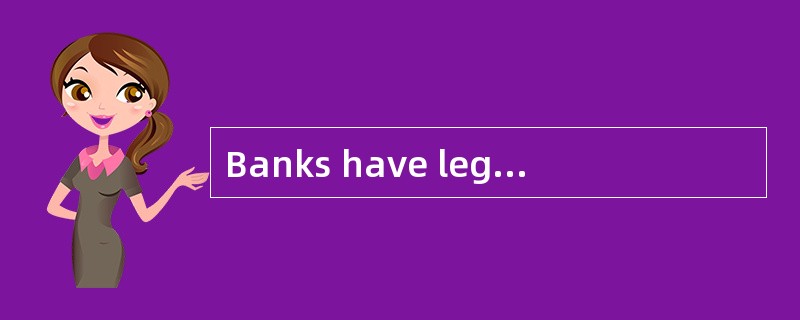 Banks have legal obligation to inspect the actual merchandise.（ ）