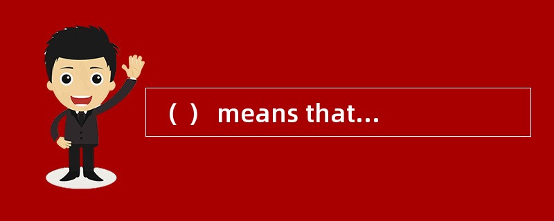 （ ） means that the seller delivers when the goods， once unloaded from the arriving means of transpor