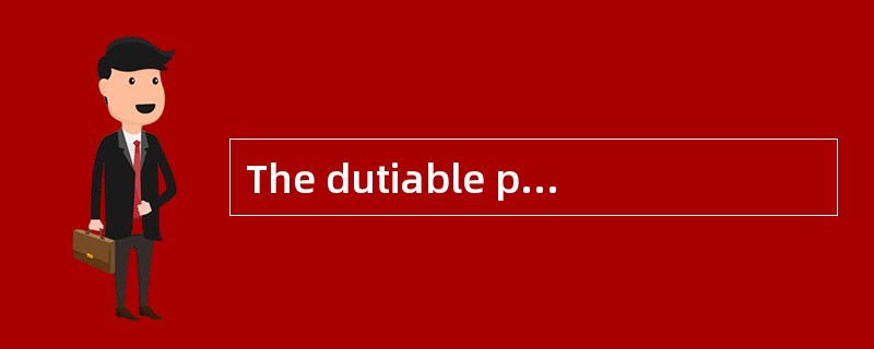 The dutiable price for import goods shall consist of（ ）which are paid before the goods are unloaded