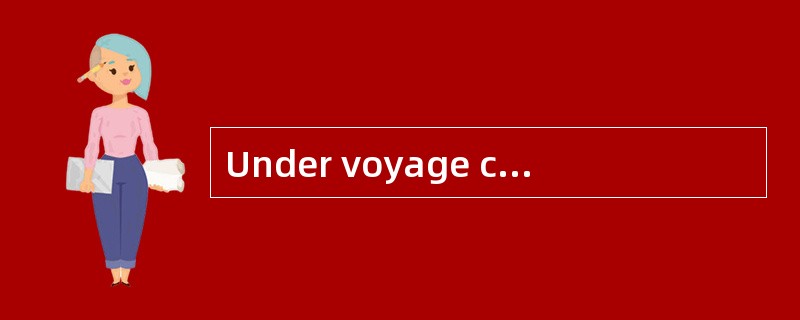 Under voyage chartering， the shipowner pays for （）.