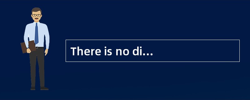 There is no difference between International trade and domestic trade.（）