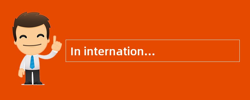 In international air cargo transportation， an airwaybill serves as（ ）.