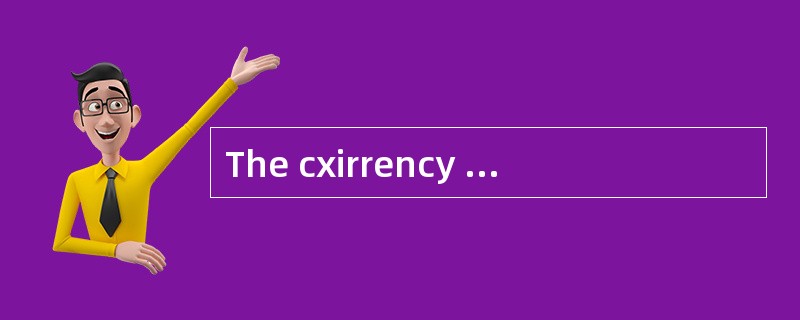 The cxirrency of the amount insured should comply with that of the L/C.（）