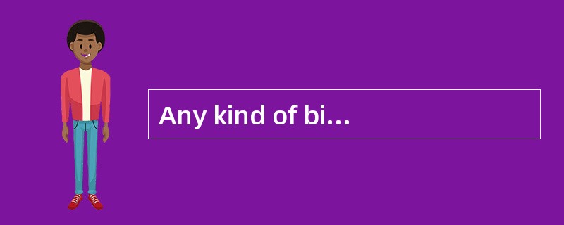 Any kind of bill of lading can be transferred as a document of title.（）