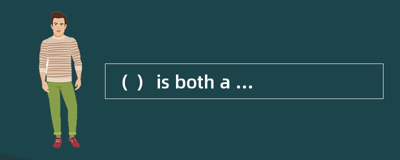 （ ） is both a management paradigm and a methodologythat allows supply systems to react quickly to ch