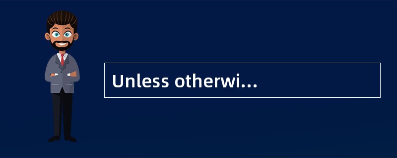Unless otherwise stipulated in the letter of credit，the name of the insured is generally the（ ）of le