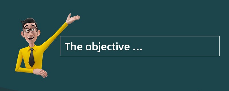 The objective in inventory strategy is to achieve desired customerservice with the minimum inventory
