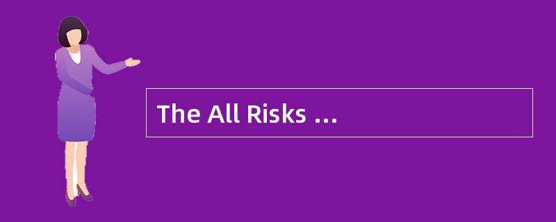 The All Risks of PICC Ocean Marine Cargo Clause doesnot cover risks of war and special additional ri