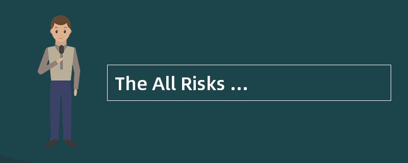 The All Risks of PICC Ocean Marine Cargo Clause does not cover risks of warand special additional ri