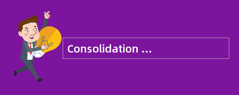 Consolidation service is particularly beneficial to （ ）.