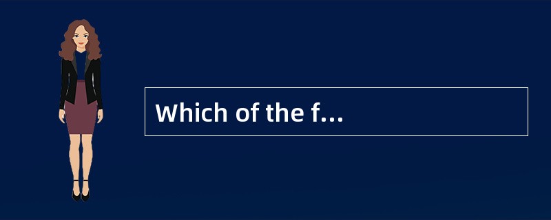 Which of the following risks belong to the special additional risks？（）