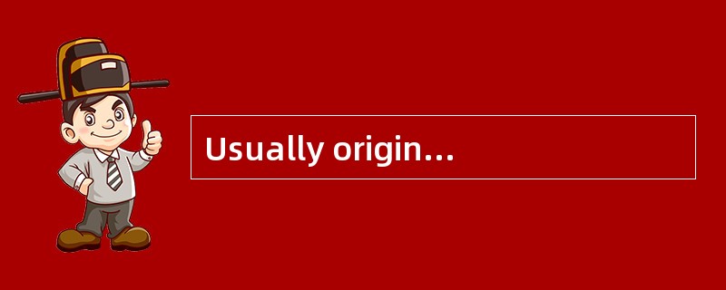 Usually original air way bill separate for （ ）.