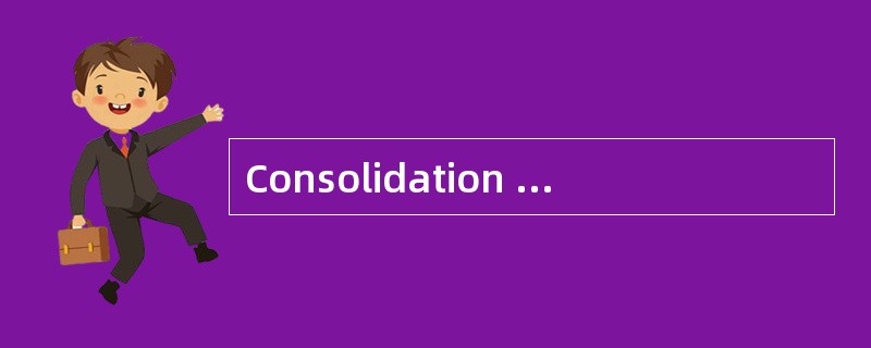 Consolidation also benefits a（n） （ ）by allowing him/her not to handle individual consignments from s