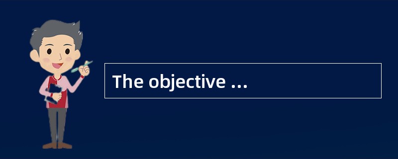 The objective in inventory strategy is to achieve desired customer servicewith the maximum inventory