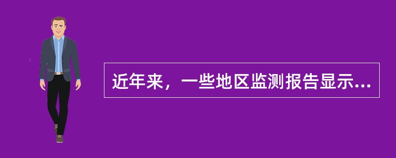 近年来，一些地区监测报告显示，缺血性卒中发病率仍在（），而出血性卒中发病率有所（），急性冠心病事件发病率也在持续增高，且中青年男性增幅较大。