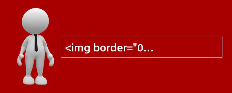 <img border="0" src="https://img.zhaotiba.com/fujian/20220901/gq5rbqxbln5.jpg &quo
