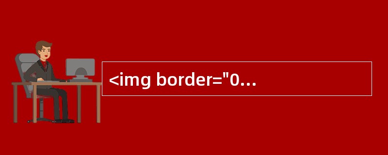<img border="0" src="https://img.zhaotiba.com/fujian/20220901/shwp3synrqb.jpg &quo
