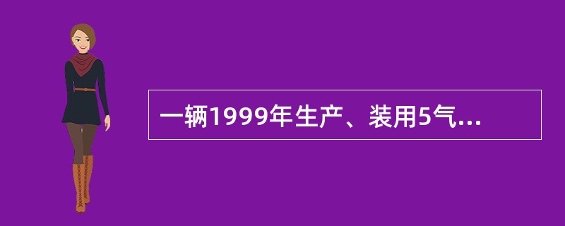 一辆1999年生产、装用5气门电喷发动机轿车，使用的是独立点火系统，已行驶120000km，出现发动机抖动的现象，急加速时，抖动加剧且加速无力。若怠速时使用仪器检测出相关参数如下，不正常的参数有（）