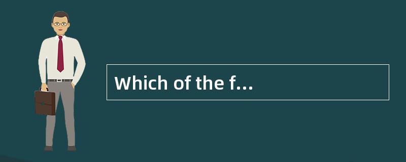 Which of the following is suggested in the last paragraph?