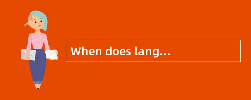 When does language acquisition begin according to the research?