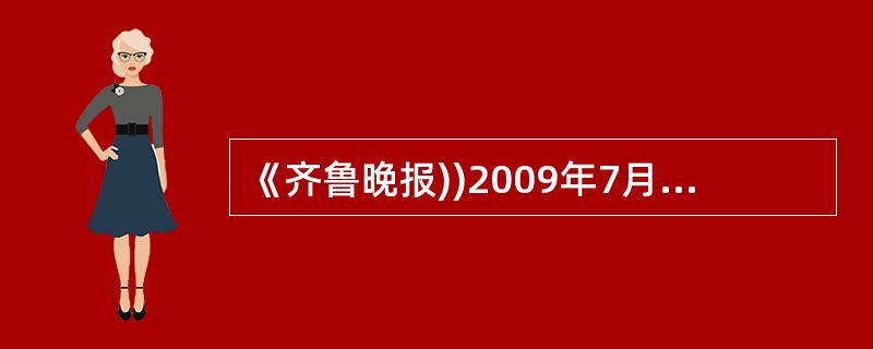 《齐鲁晚报))2009年7月15日报道，某省十几个城市的玉米患“粗缩病”，该病是由灰飞虱传播“粗缩病”病毒引起的。关于“粗缩病”病毒的叙述错误的是()。