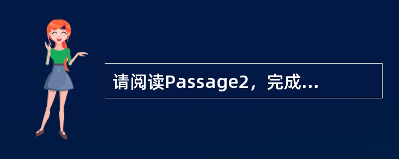 请阅读Passage2，完成第下列问小题。<br />Passage2<br />Consumersarebeingconfusedandmisledbythehodge-po