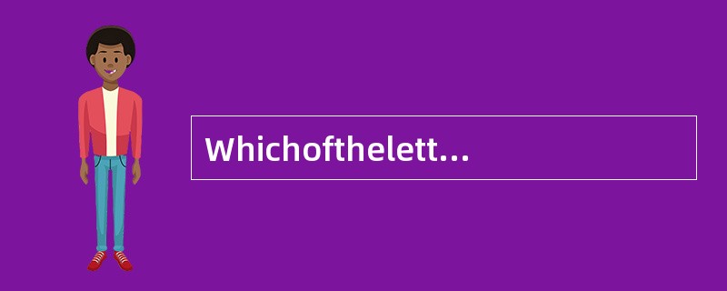 Whichoftheletter\"p\"inthefollowingwordshasadifferentpronunciationfromothers?