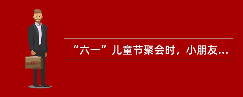 “六一”儿童节聚会时，小朋友们一听到《我爱北京天安门》这首乐曲时，就知道自己曾经唱过。这种记忆现象在心理学上称为（）。