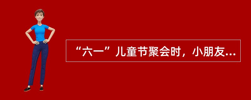 “六一”儿童节聚会时，小朋友们一听到《我爱北京天安门》这首乐曲时，就知道自已曾经唱过。这种记忆现象在心理学上叫做（）