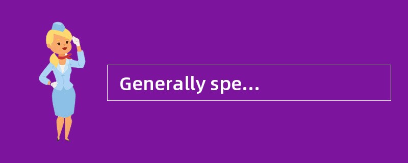 Generally speaking, the syntactic relations include three basic types. Which of the following&