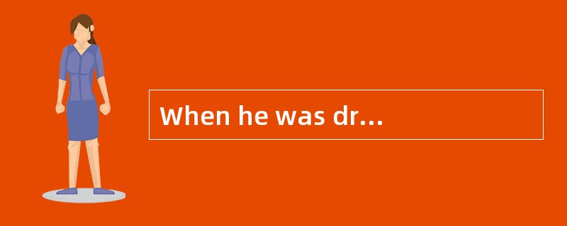 When he was driving home，he was stopped by the policeman and was_________of speeding．